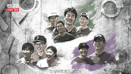 国儿和懵智的部分截图 150913RM