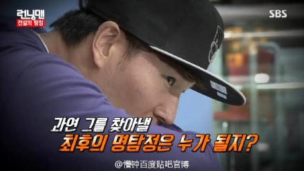 国儿和懵智的部分截图 150913RM