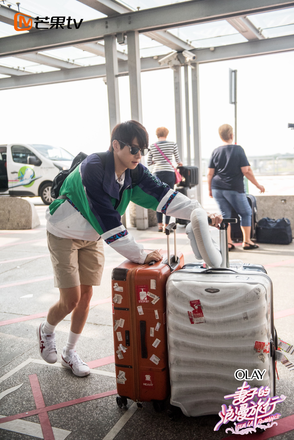 魏大勋《妻子的浪漫旅行》剧照图片