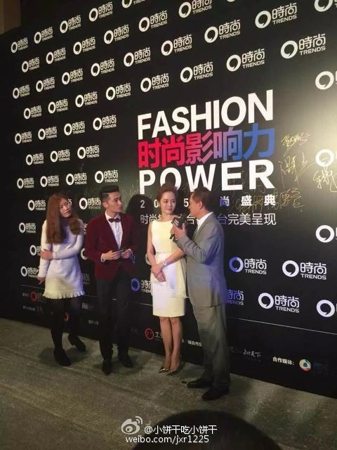 Fashion Power • 时尚影响力 蔡琳出席高清图片