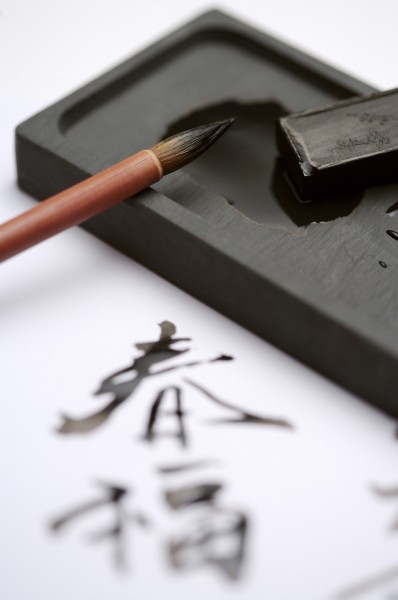 儿童美术教育图片(75张)