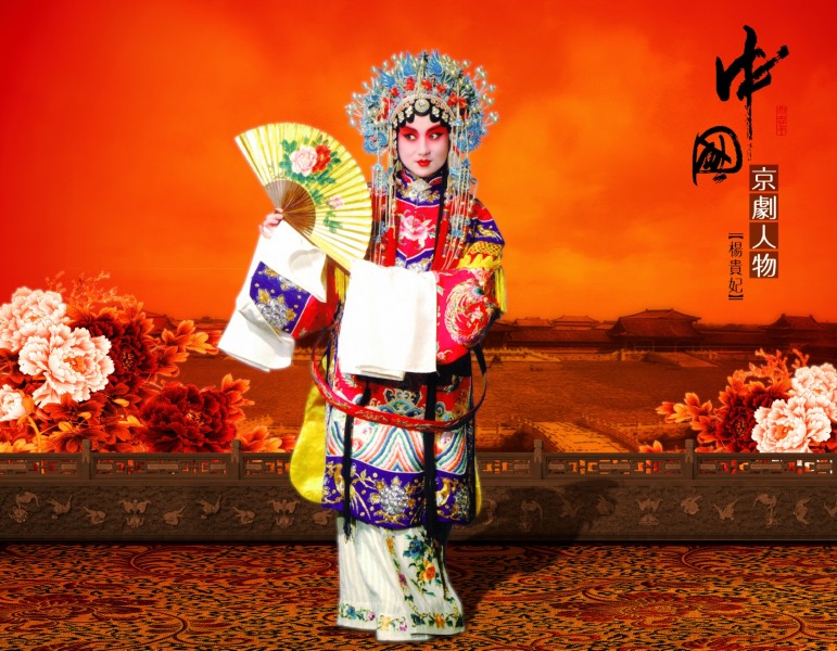 京剧人物造型图片(65张)