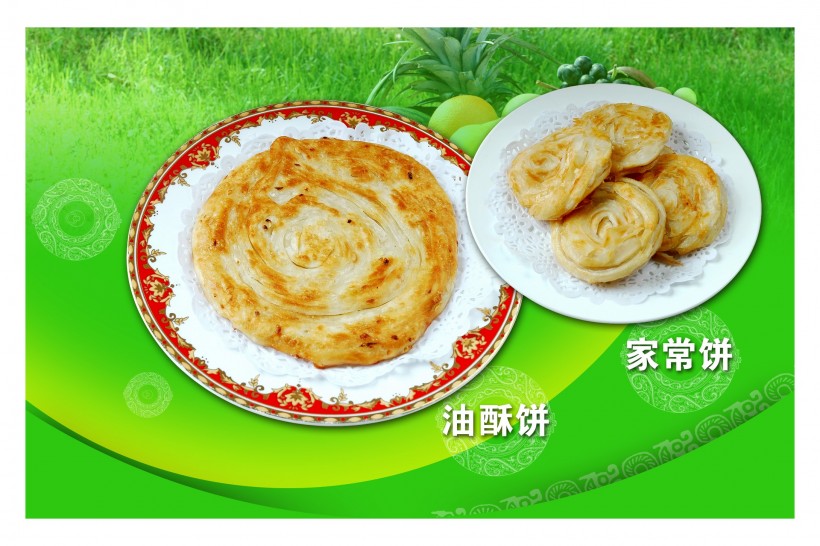 特色菜单图片(83张)