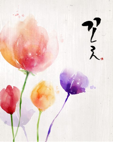 杂志风景插画图片(53张)