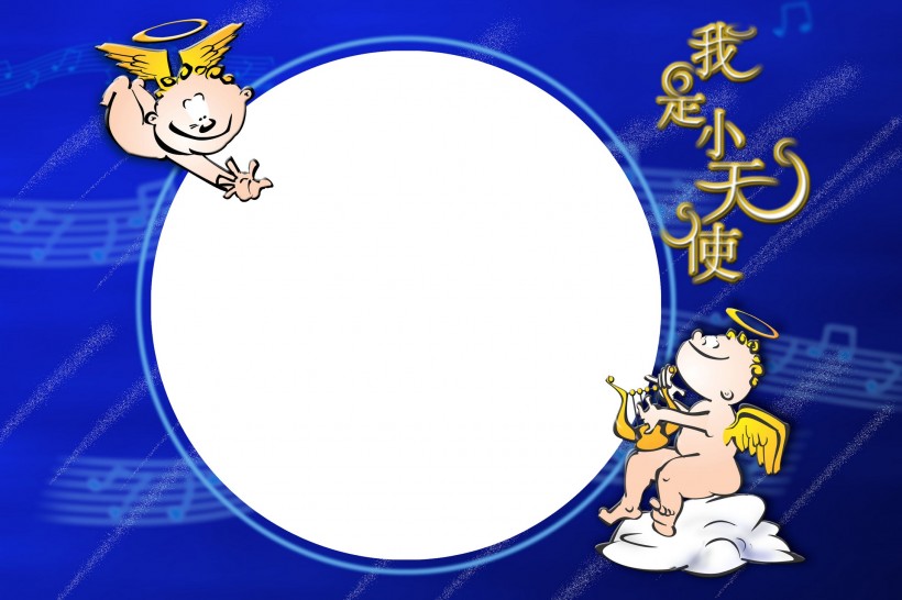 儿童相册图片(166张)