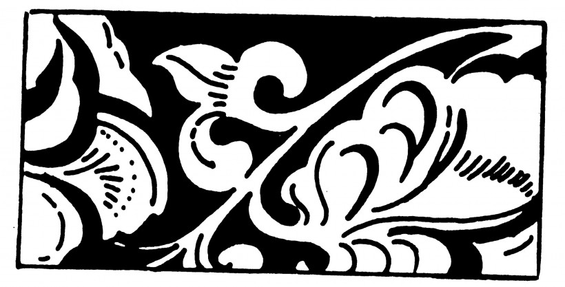 两宋时期盘子花纹图片(73张)