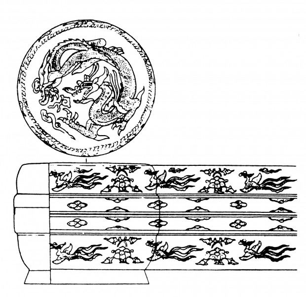 两宋时期盘子花纹图片(73张)