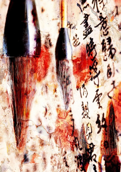 神秘东方背景素材图片(25张)