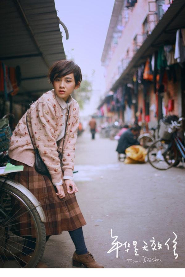 清秀短发女生的青春年华记忆