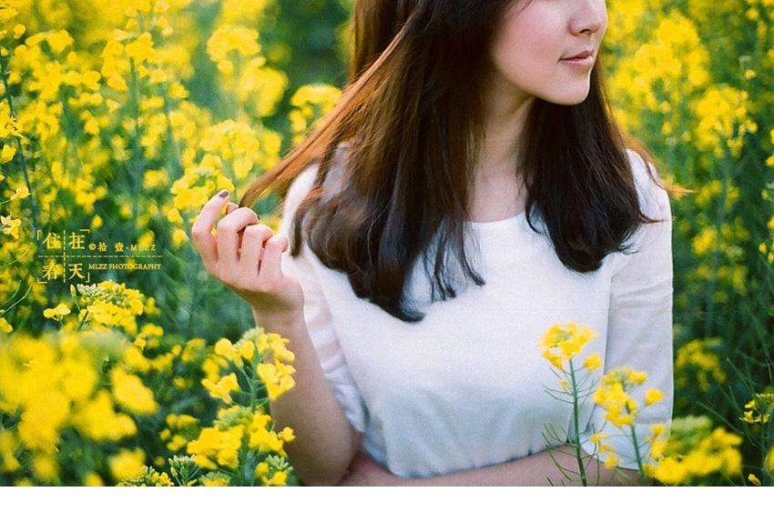 甜美气质美女春天油菜花绝妙写真