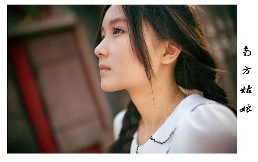 楚楚可怜的南方温婉姑娘