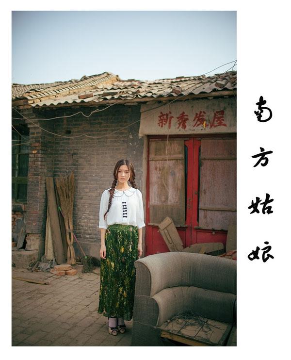 楚楚可怜的南方温婉姑娘