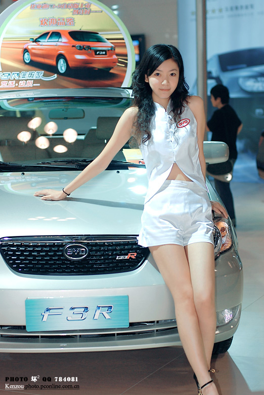 2008重庆国际车展.车模(上)