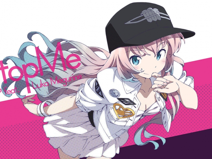 可爱动漫美女巡音露卡