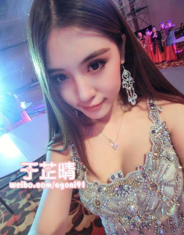 于芷晴mini自拍迷人照
