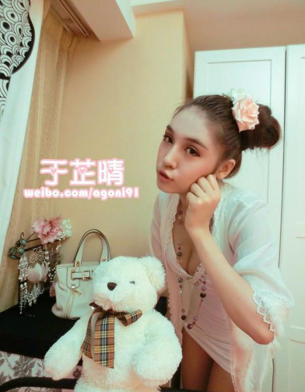 于芷晴mini自拍迷人照