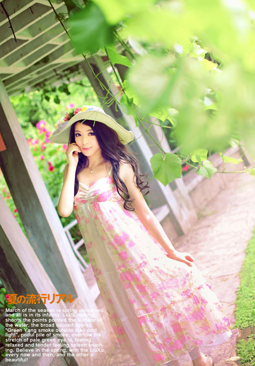 清纯美女夏日迷人写真 靓丽小清新