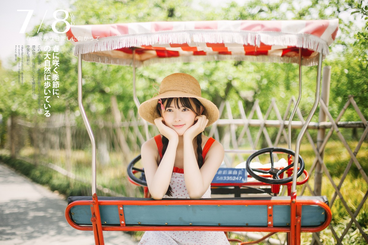 笑容好看的刘海妹子阳光清新甜美动人
