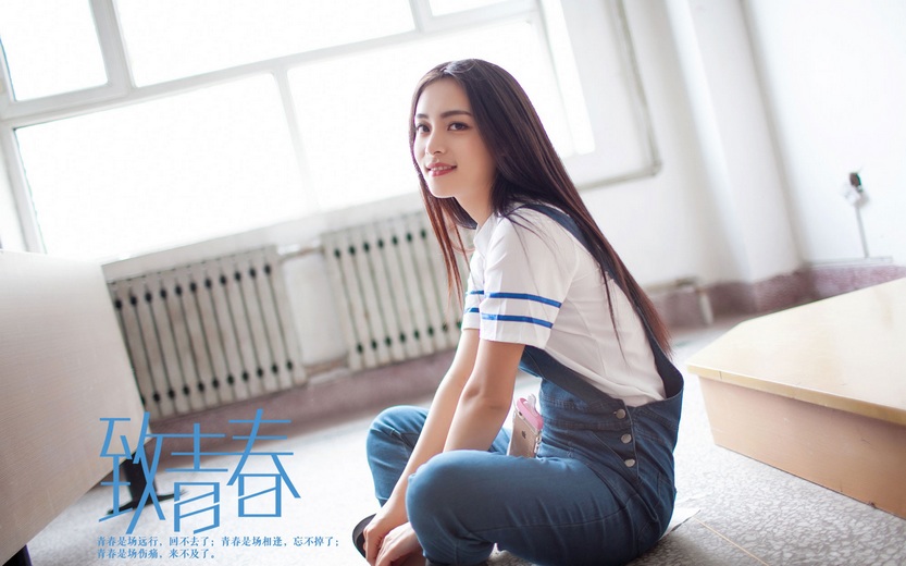 清纯大学校花美女甜美回忆青春的味道