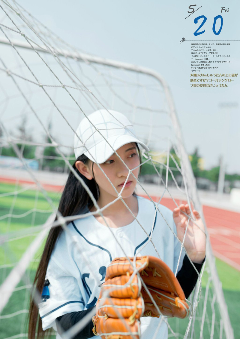 长腿棒球少女赛场英姿飒爽