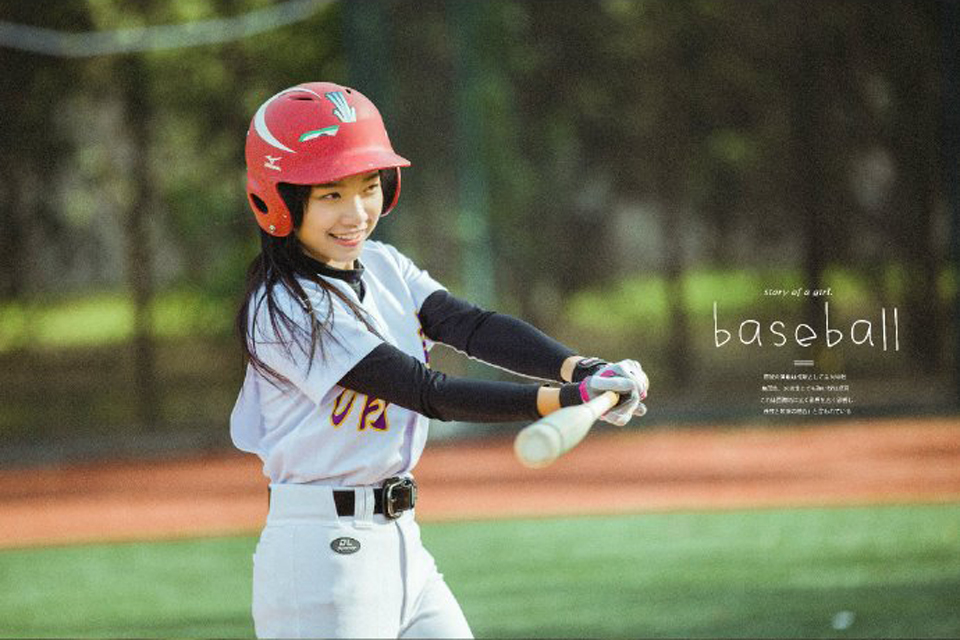 清新棒球少女活力写真魅力十足