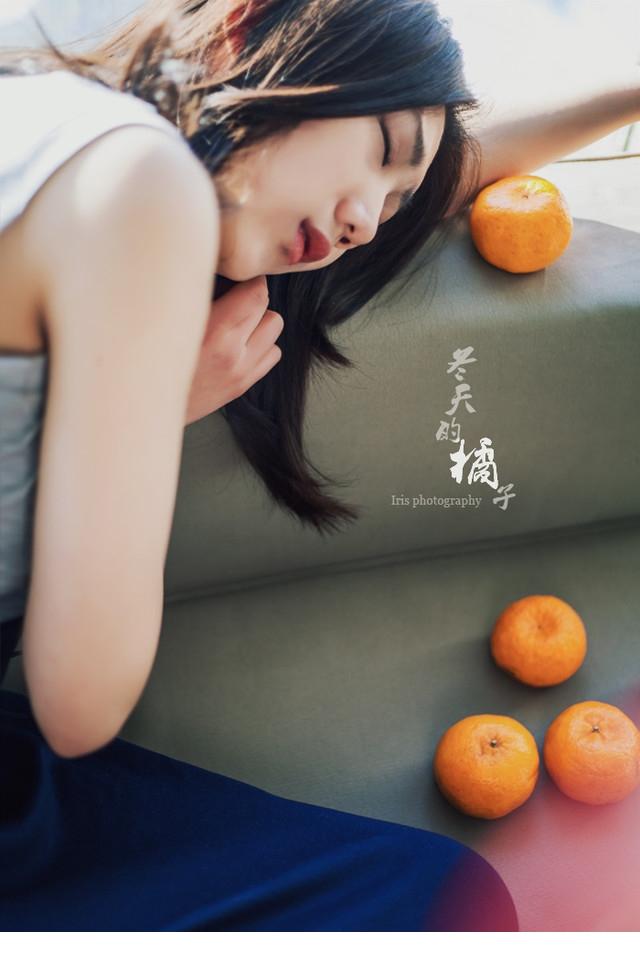娇媚小MM唯美私房：冬天的橘子