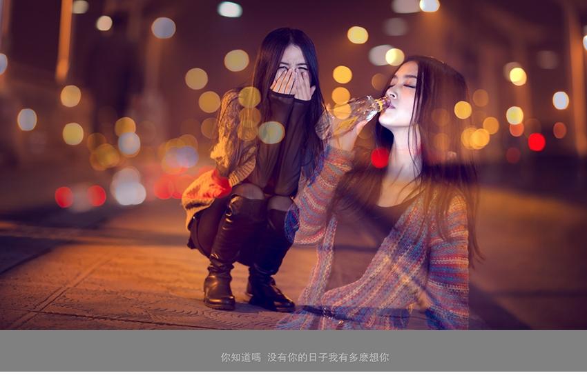 绝色清纯美女想你的夜