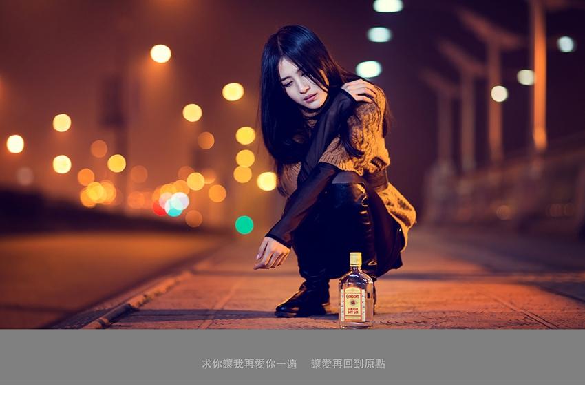 绝色清纯美女想你的夜