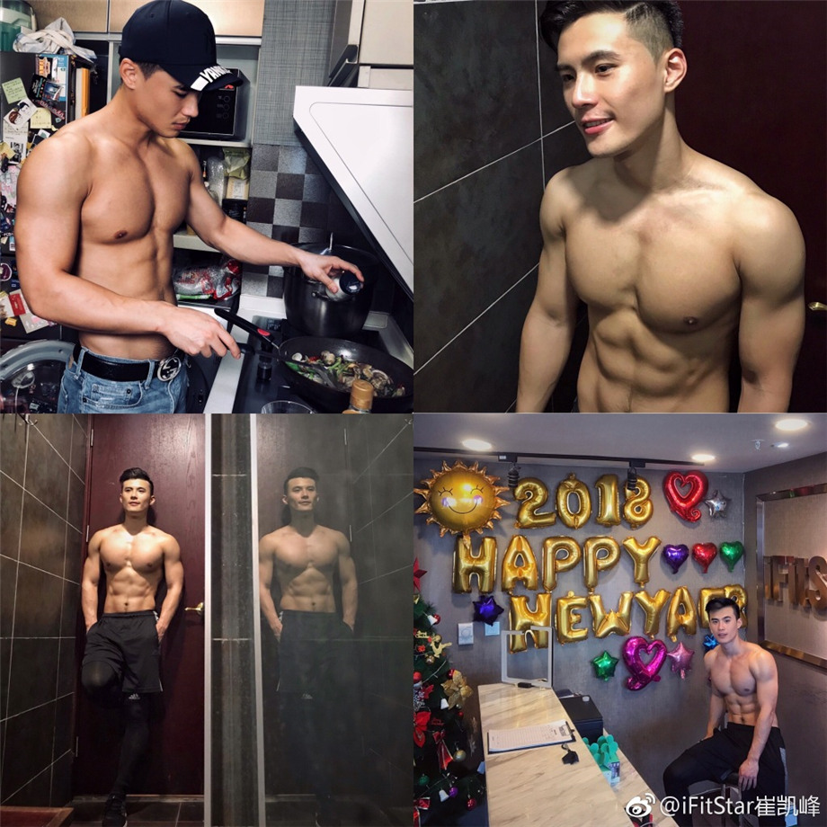 肌肉帅哥崔凯峰教练迷人写真图片