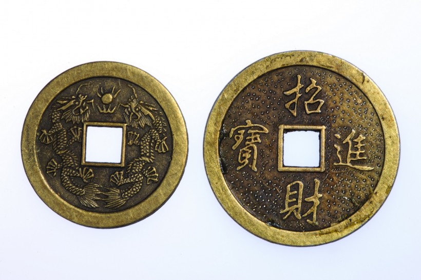 古代钱币图片(29张)