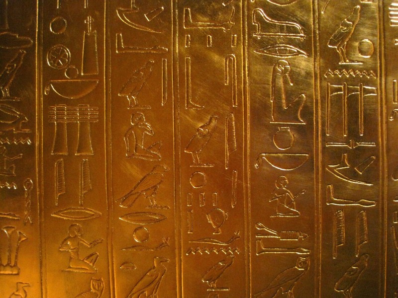古埃及象形文字图片(8张)