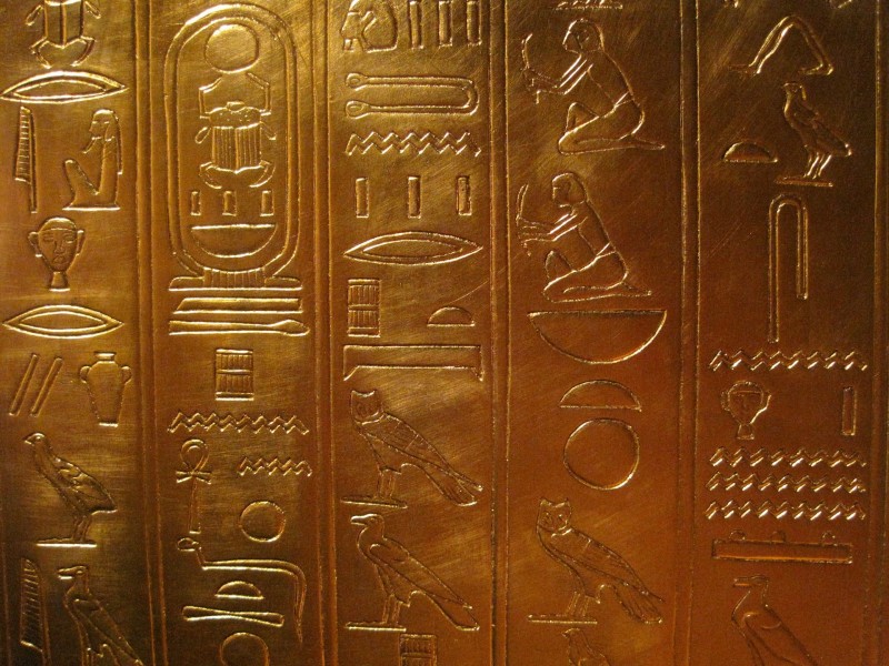 古埃及象形文字图片(8张)