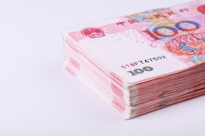 红色流通的人民币图片(15张)
