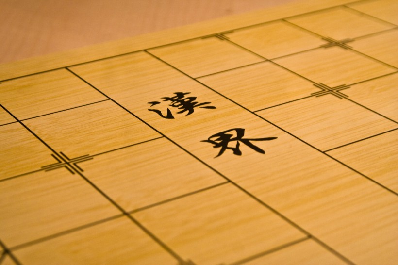 象棋图片(86张)