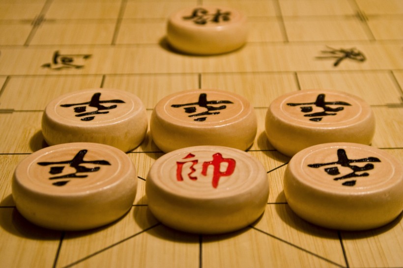 象棋图片(86张)