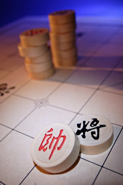 象棋图片(86张)