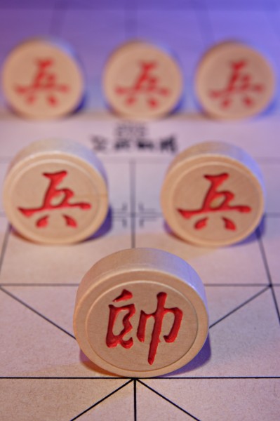 象棋图片(86张)