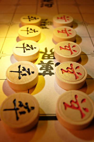 象棋图片(86张)