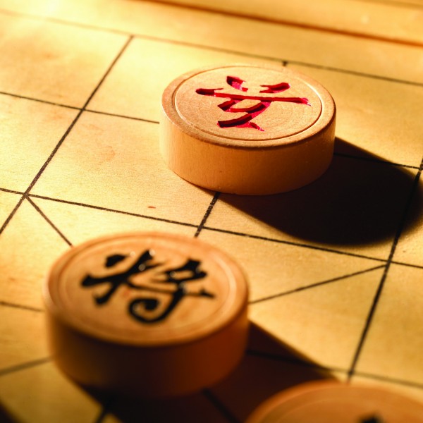 象棋图片(86张)