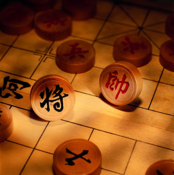 象棋图片(86张)