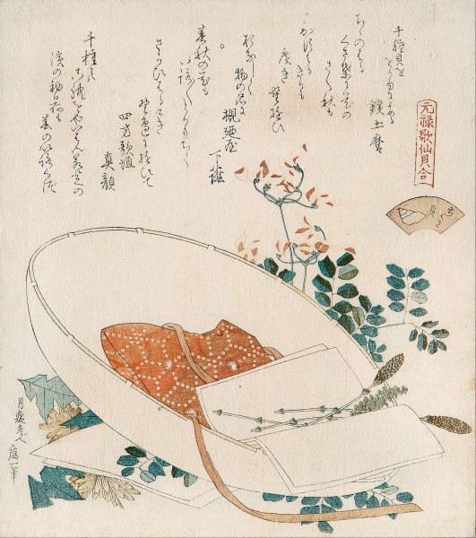 葛饰北斋绘画系列图片(16张)