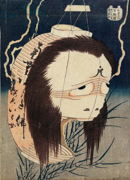 葛饰北斋绘画系列图片(16张)