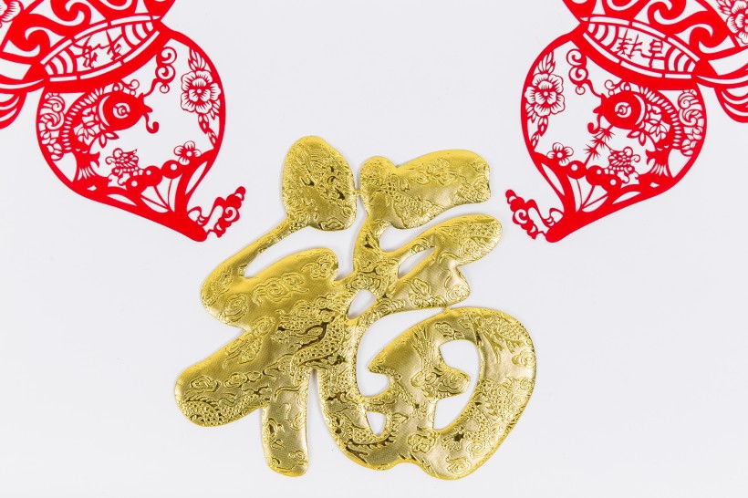 剪纸图片(24张)