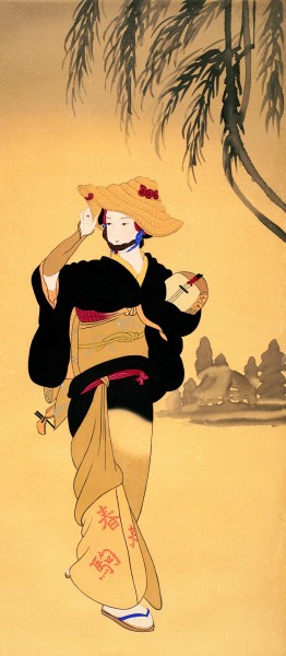 唐代仕女图片(40张)