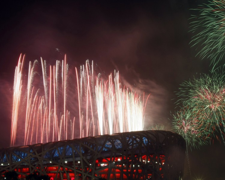 2008北京奥运开幕式图片(20张)