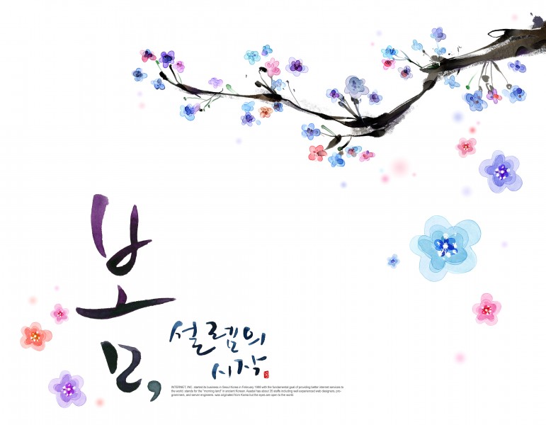 韩国浪漫紫色花朵背景图片(15张)