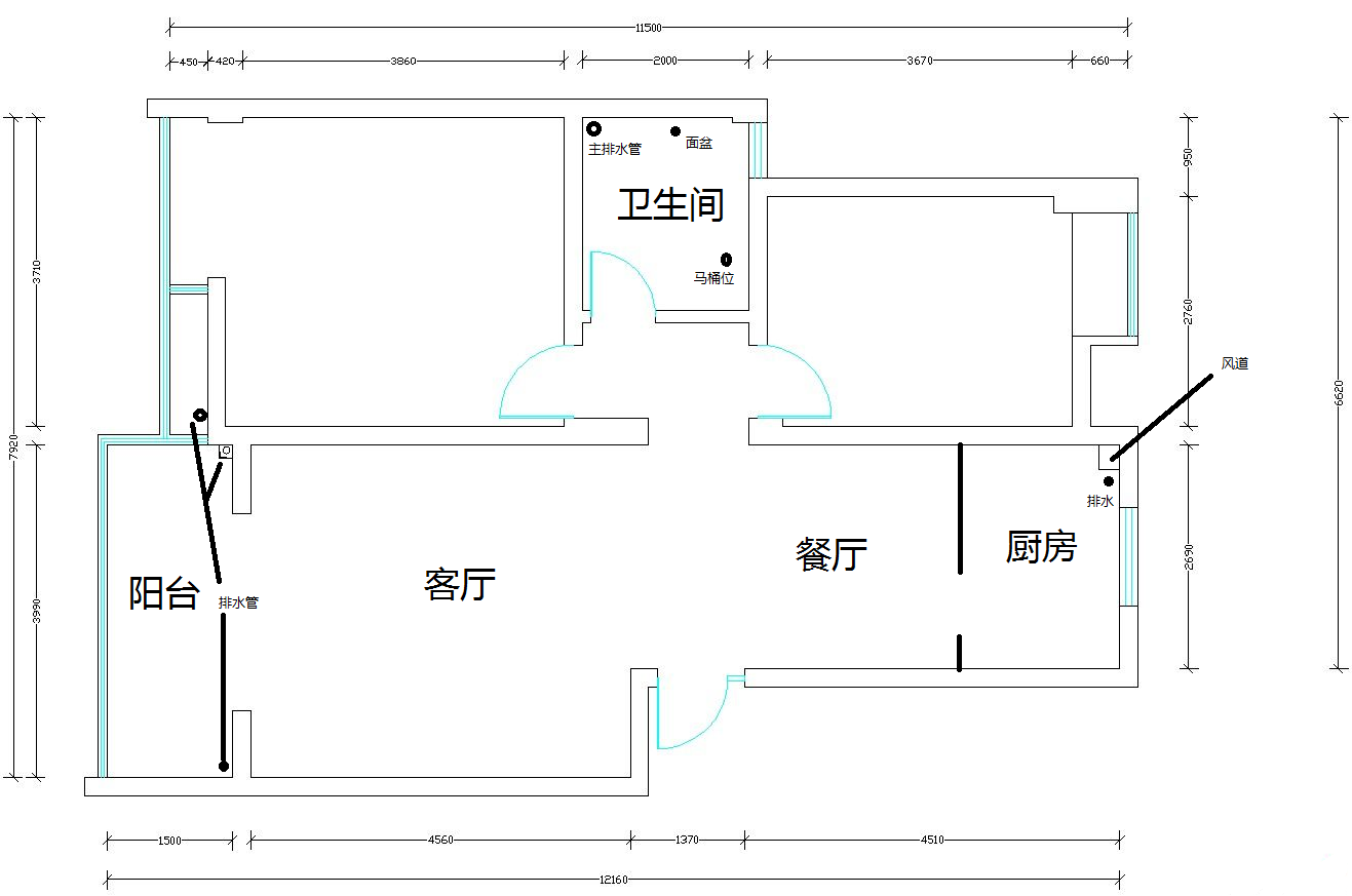 美式两居装修效果