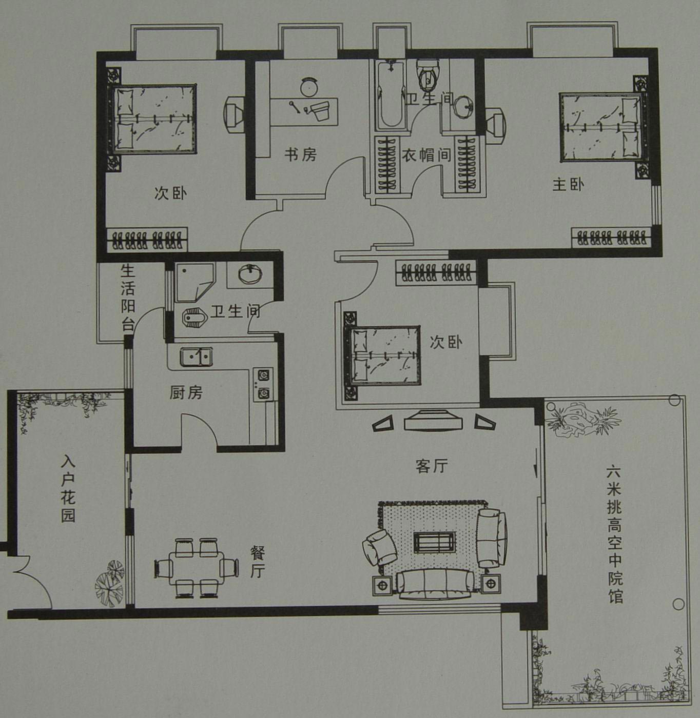 混搭宜家设计四居室欣赏大全