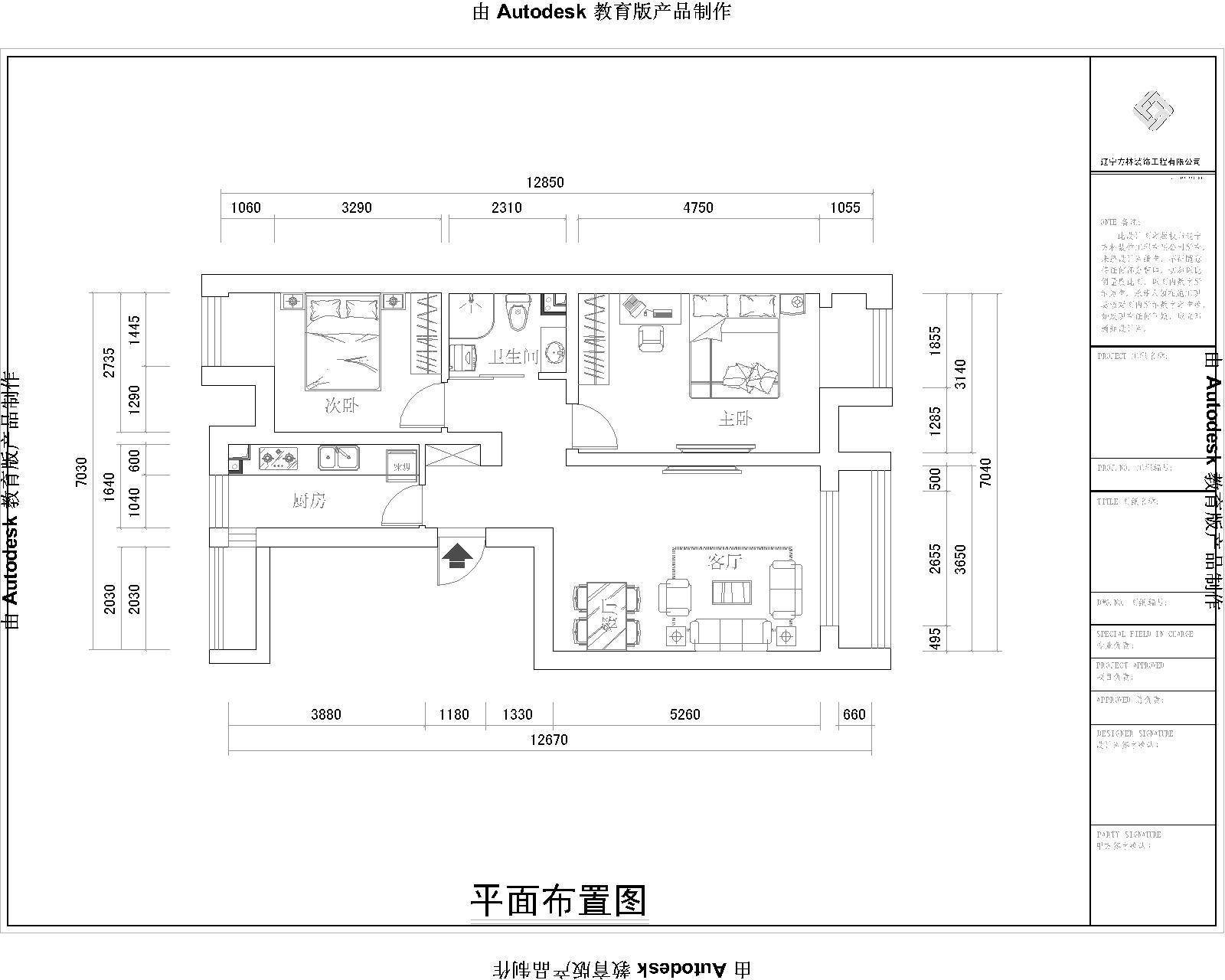 现代简约现代简约温馨简约风格现代简约风格设计方案