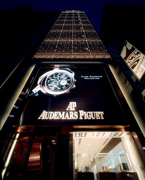 AUDEMARS PIGUET Ginza-深田恭通作品图片_5张